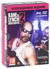 Kane & Lynch 2: Dog Days на ежедневной рапродаже