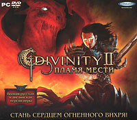 Распродажа Divinity II: The Dragon Knight Saga