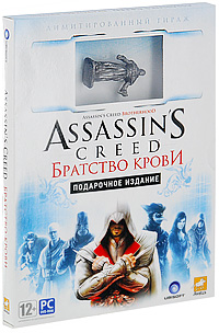 Скидки на серию Assassin’s Creed 