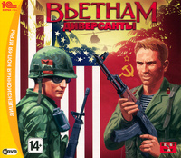 Men Of War: Vietnam - Диверсанты: Вьетнам