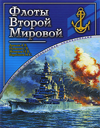 http://mmedia.ozon.ru/multimedia/books_covers/1001336112.jpg