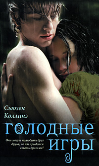 http://mmedia.ozon.ru/multimedia/books_covers/1001482342.jpg