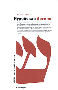 http://mmedia.ozon.ru/multimedia/books_covers/1000216156.jpg