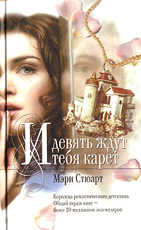 http://mmedia.ozon.ru/multimedia/books_covers/1000450712.jpg
