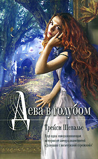 http://mmedia.ozon.ru/multimedia/books_covers/1000732885.jpg