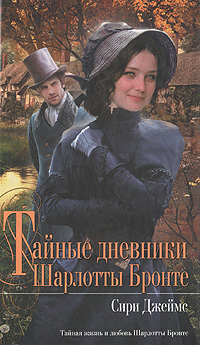 http://mmedia.ozon.ru/multimedia/books_covers/1002997811.jpg