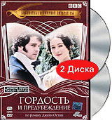 http://mmedia.ozon.ru/multimedia/video_dvd_covers/1001121680.jpg